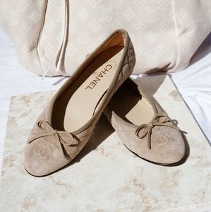 CHANEL Suede Shoes | Quilted Ballerina Flat